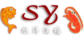 syrestaurant_logo